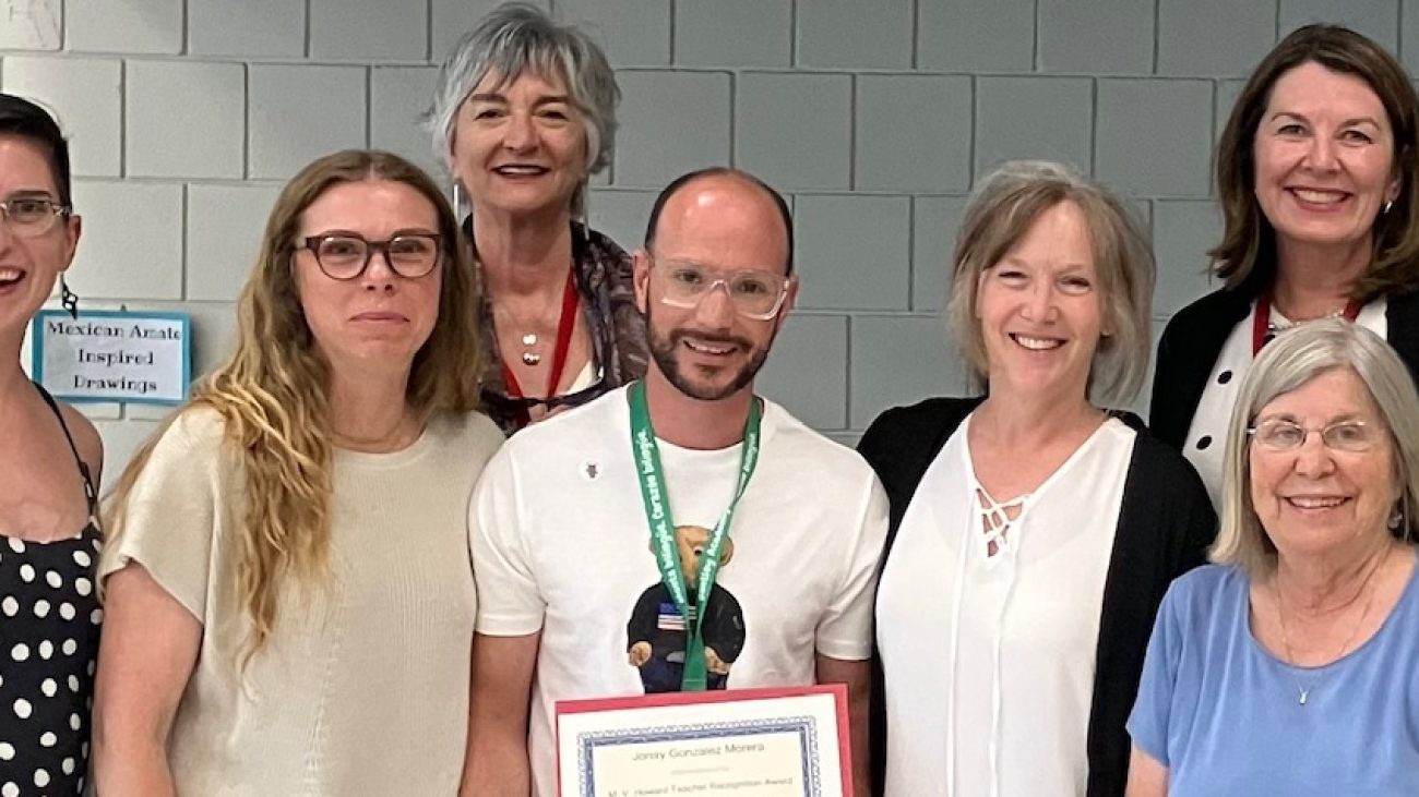 Margaret Voss Howard Teacher Recognition Award